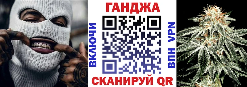 Купить наркотик Великий Устюг СК МЕГА ONION Марихуана ГАШИШ