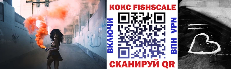 КОКАИН 98% Великий Устюг