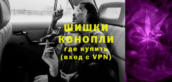 стафф Белоозёрский