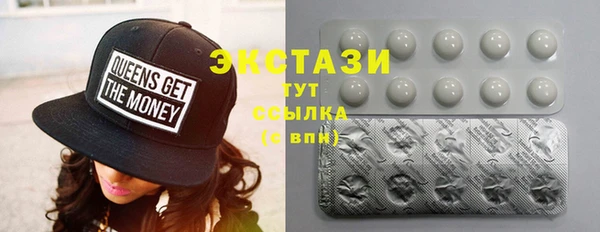 метадон Беломорск