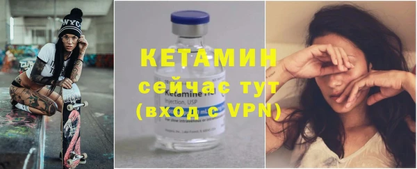 метадон Беломорск