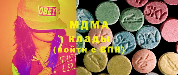 кокаин премиум Струнино