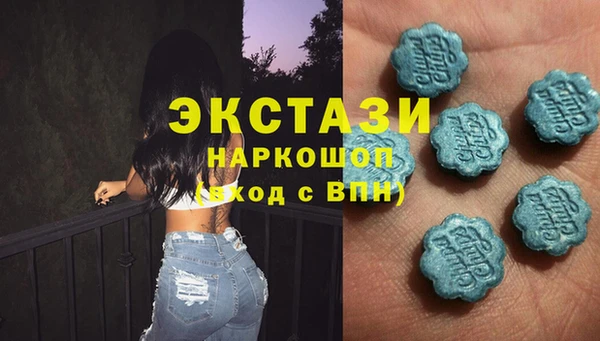 метадон Беломорск