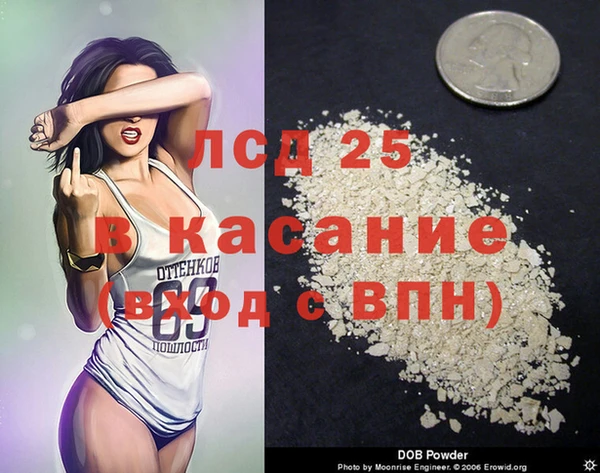 метадон Беломорск