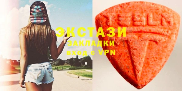 метадон Беломорск