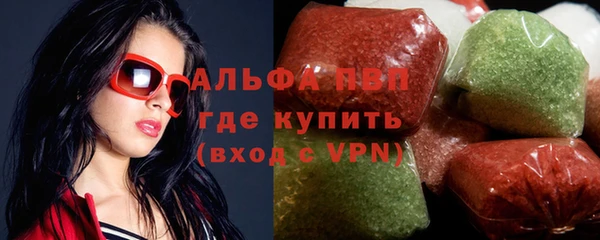 меф VHQ Строитель