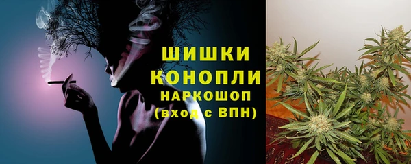 меф VHQ Строитель