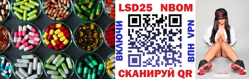 ссылка на мегу ССЫЛКА  Великий Устюг  Лсд 25 экстази ecstasy 