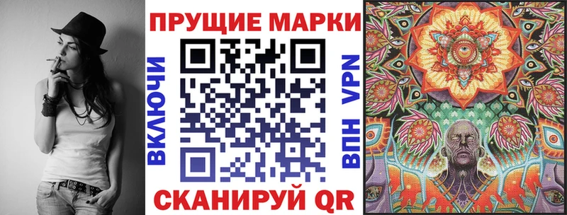 Марки NBOMe 1,5мг  сколько стоит  Великий Устюг 