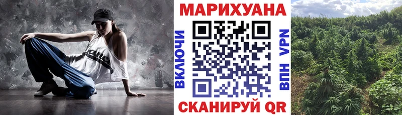 блэк спрут ссылки  Великий Устюг  Канабис White Widow  закладки 